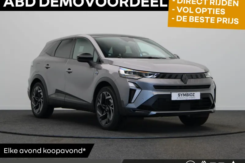 Renault Symbioz (2026)