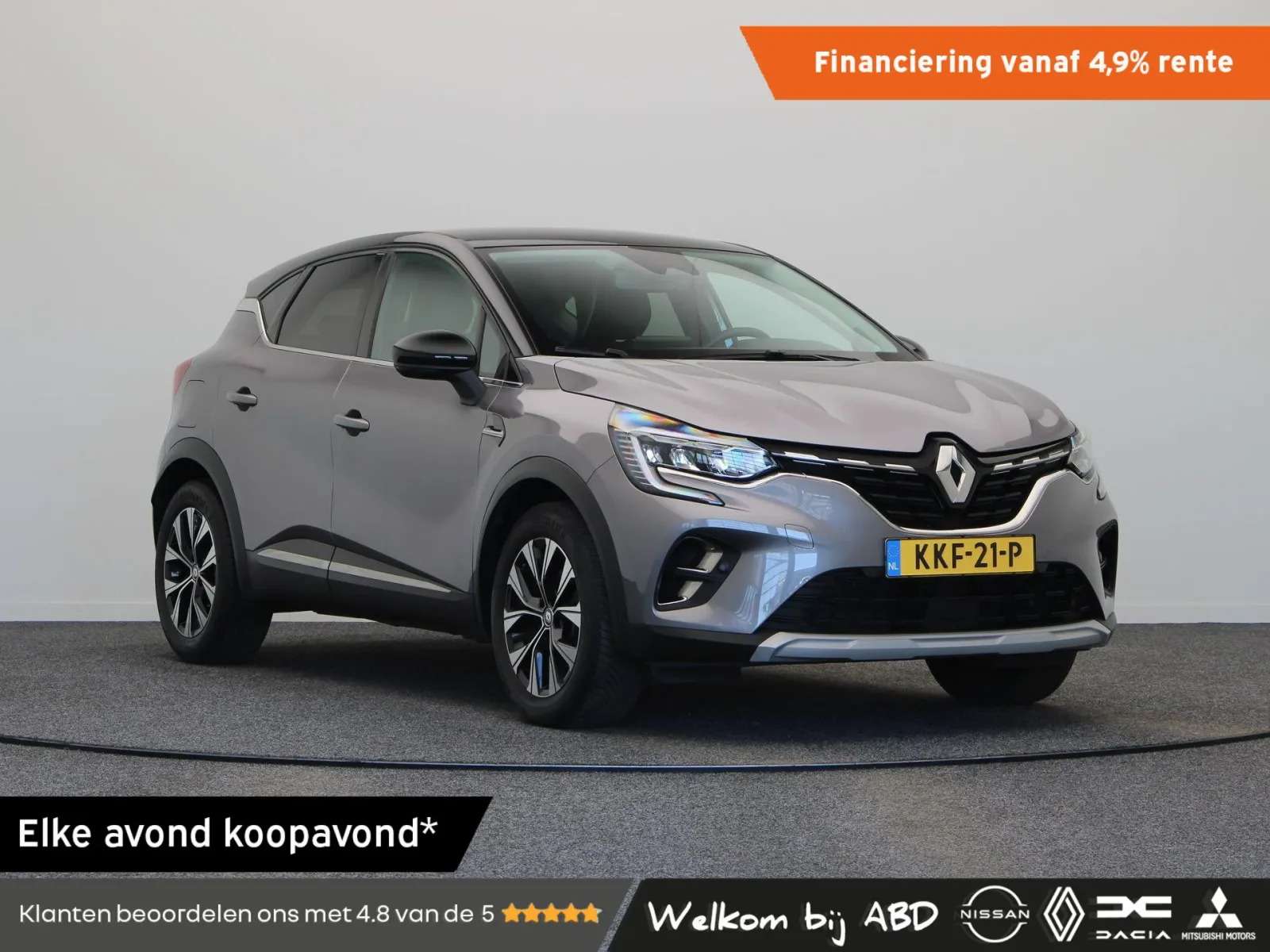 Renault Captur (2024) — foto 1