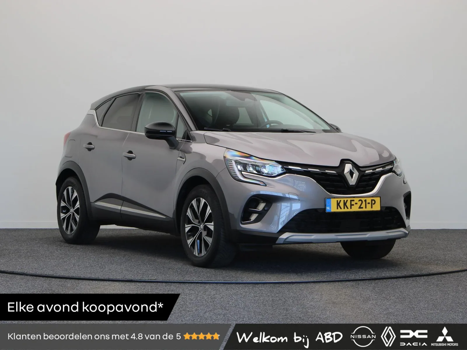 Renault Captur (2024) — foto 1