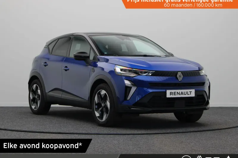 Renault Captur (2026)