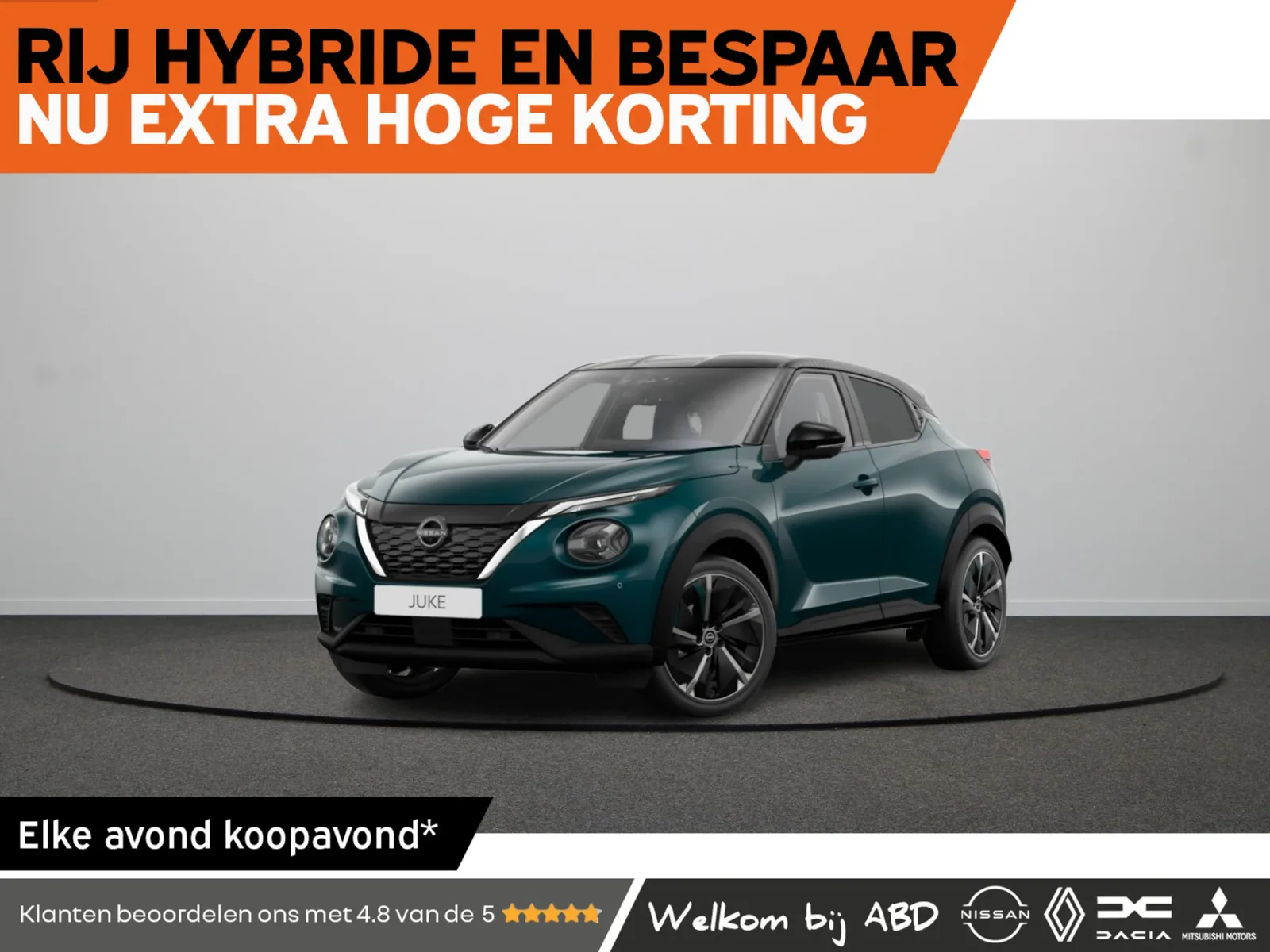 Nissan Juke (2026) — foto 1