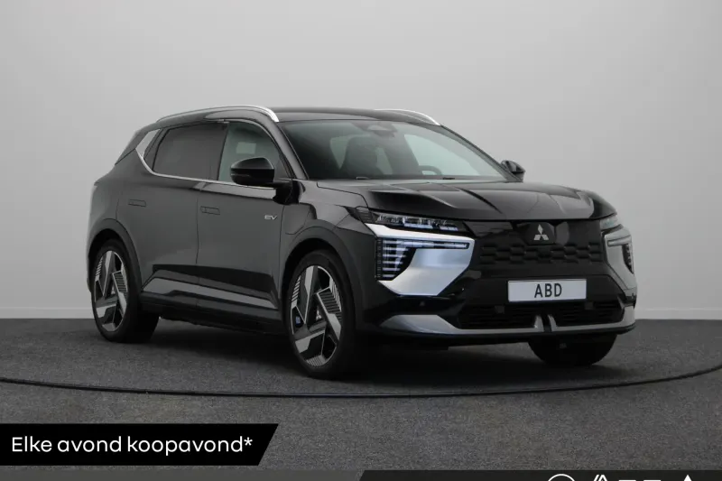 Mitsubishi Eclipse Cross (2026)