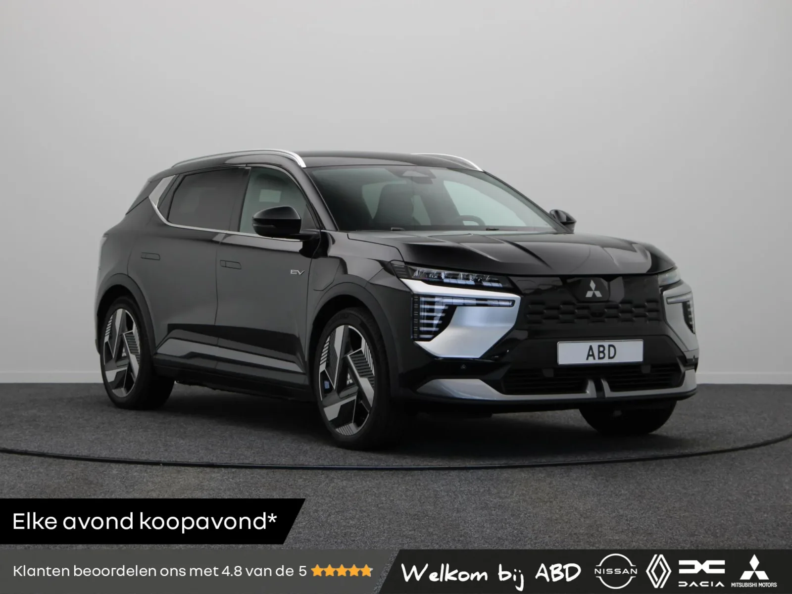 Mitsubishi Eclipse Cross (2026) — foto 1