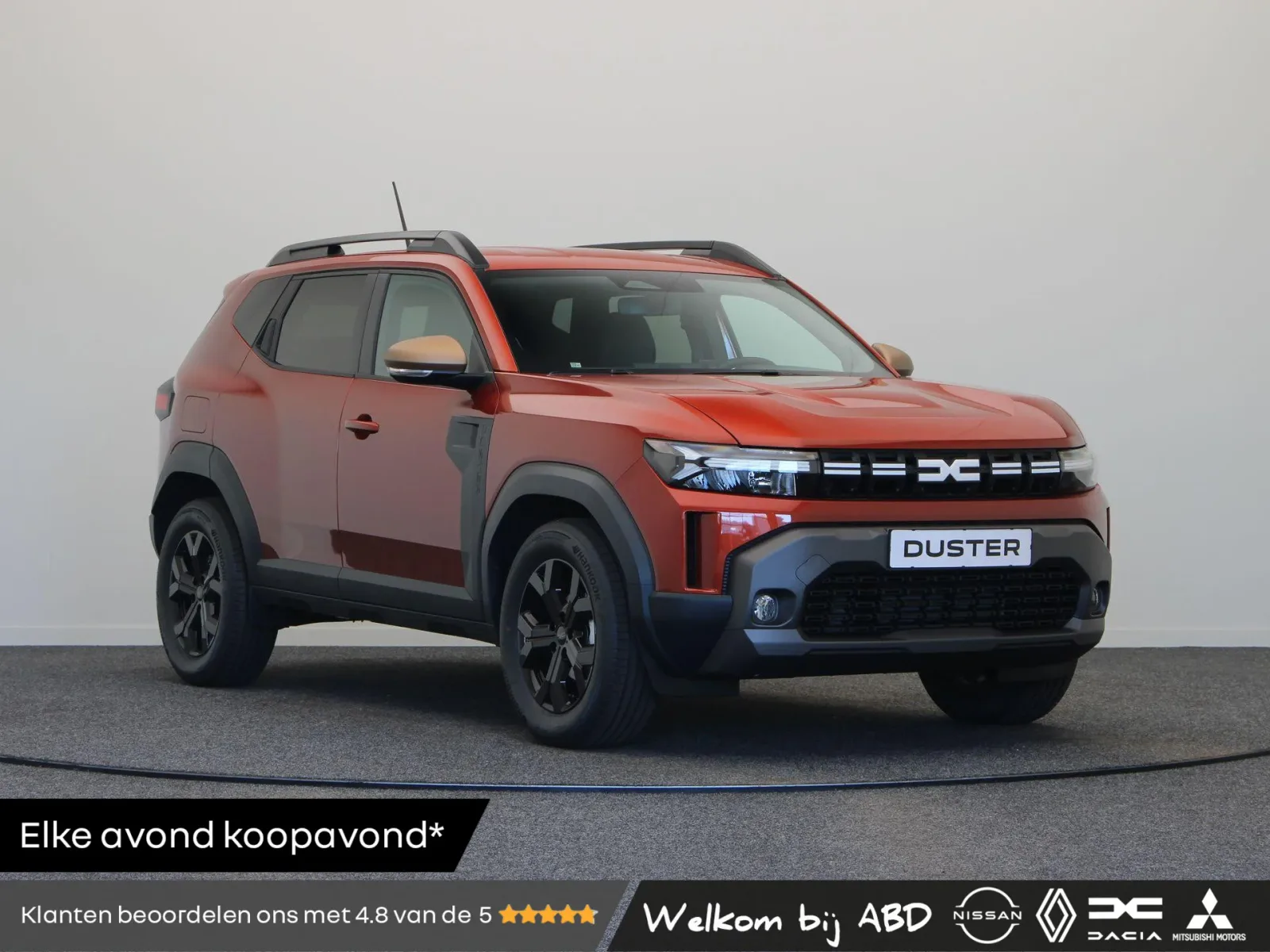 Dacia Duster (2026) — foto 1