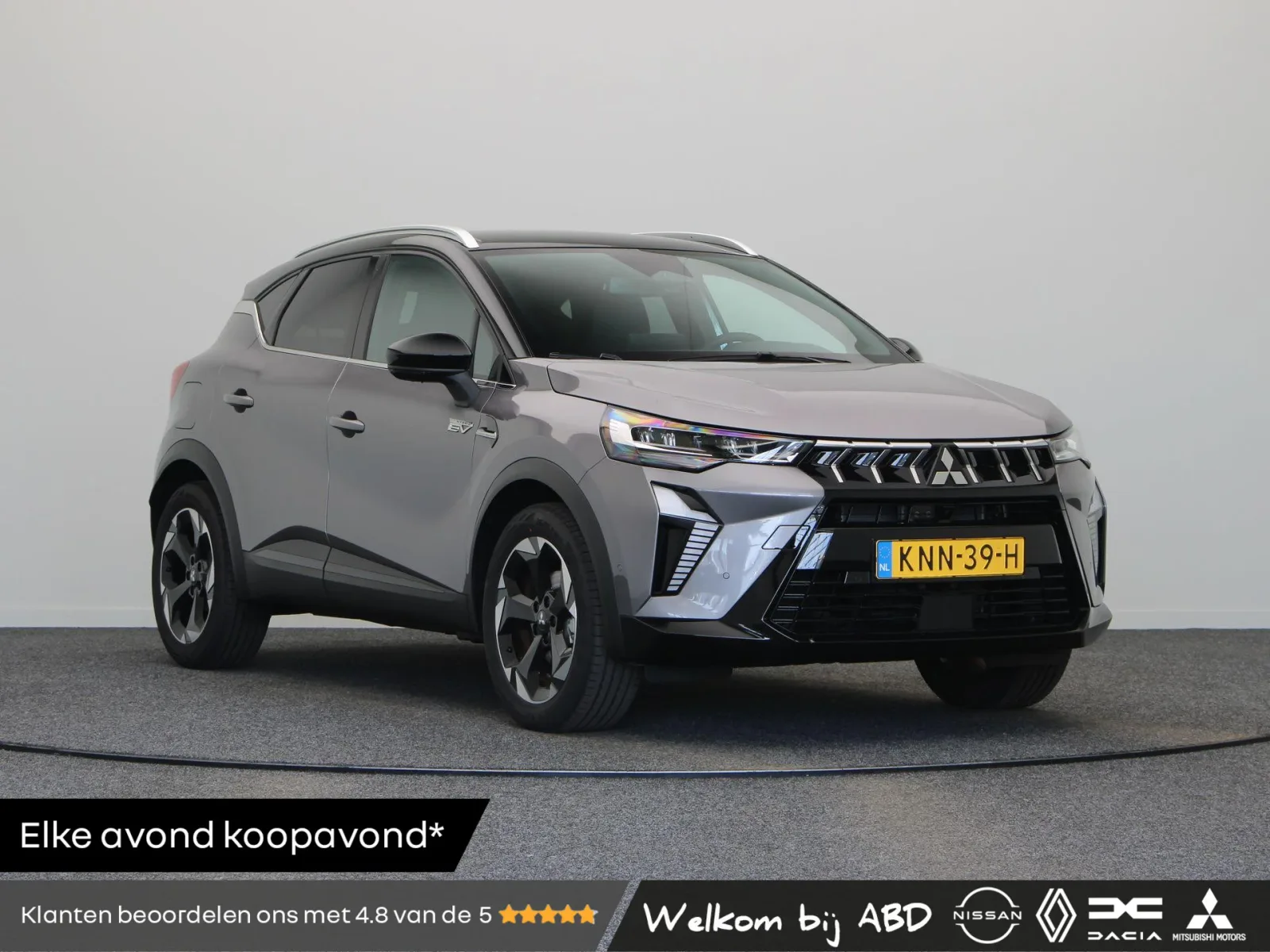 Mitsubishi ASX (2026) — foto 1