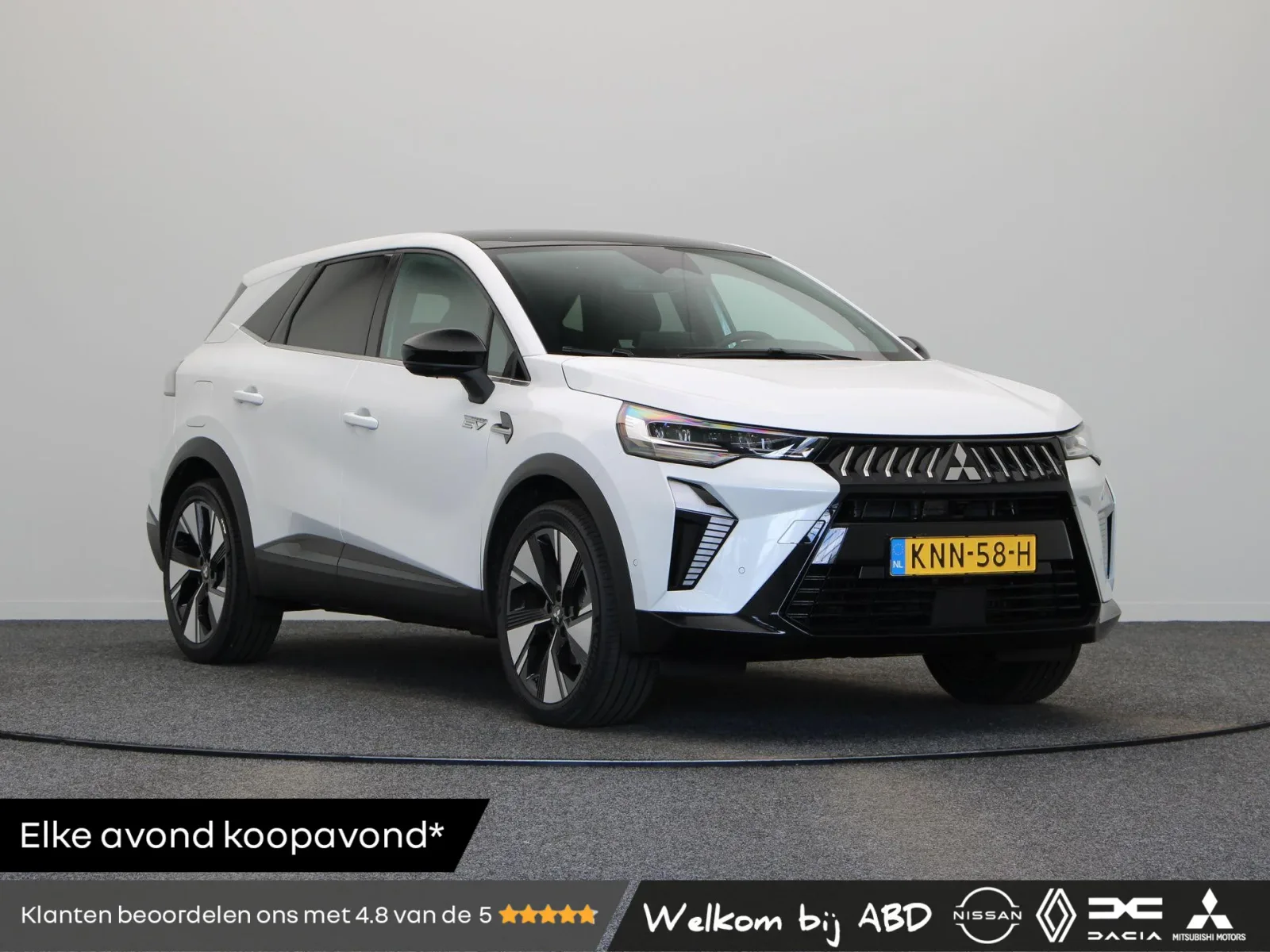 Mitsubishi Grandis (2026) — foto 1