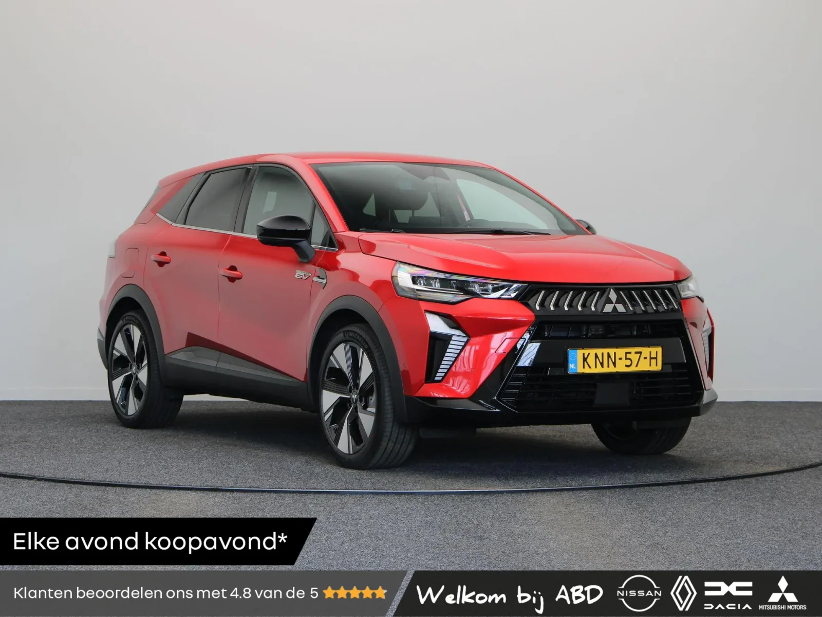 Mitsubishi Grandis (2026) — foto 1