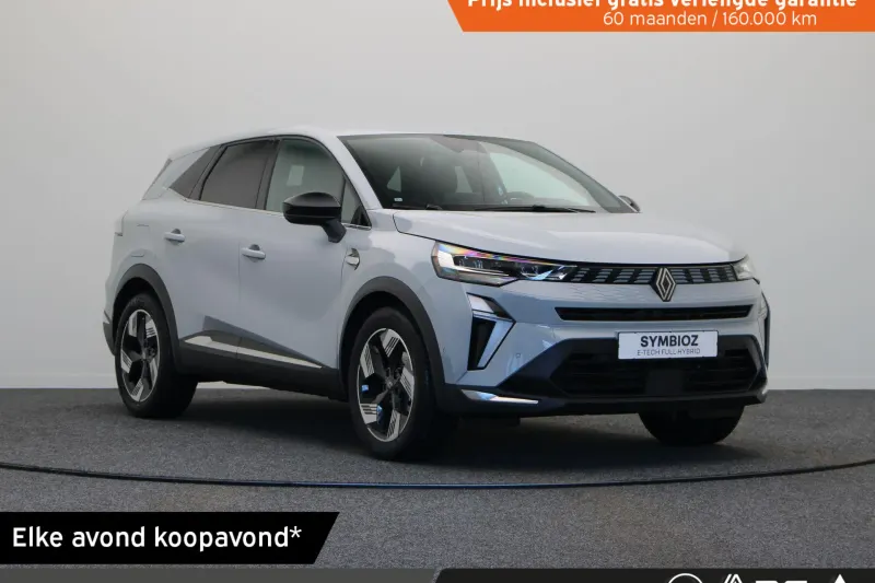 Renault Symbioz (2026)