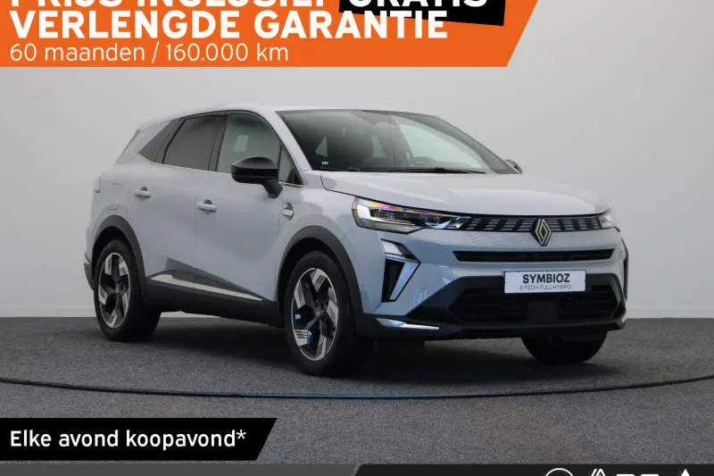 Renault Symbioz (2026)