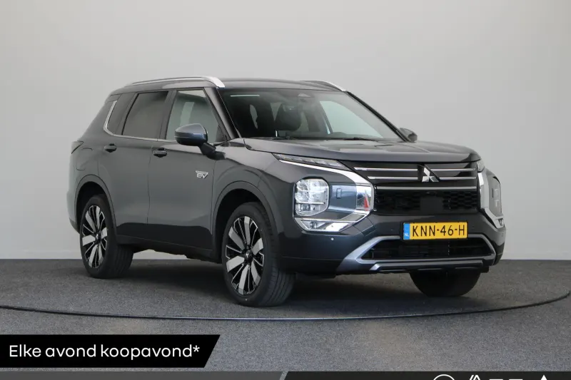 Mitsubishi Outlander (2026)