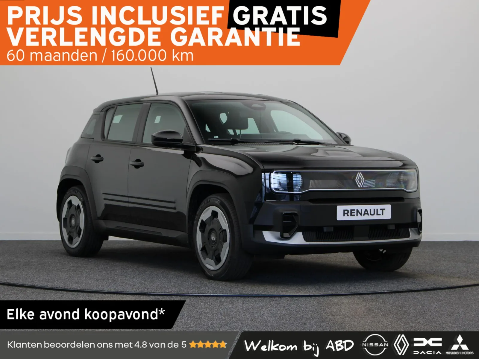 Renault 4 (2026) — foto 1