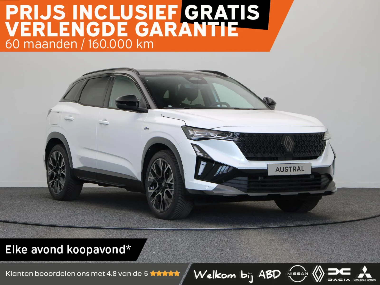 Renault Austral (2026) — foto 1