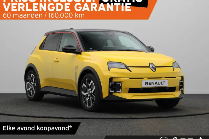 Renault 5 (2026)