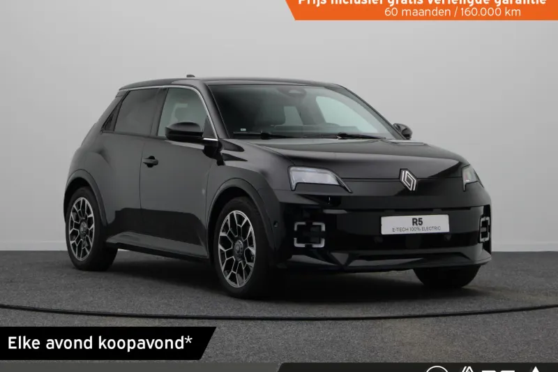 Renault 5 (2026)