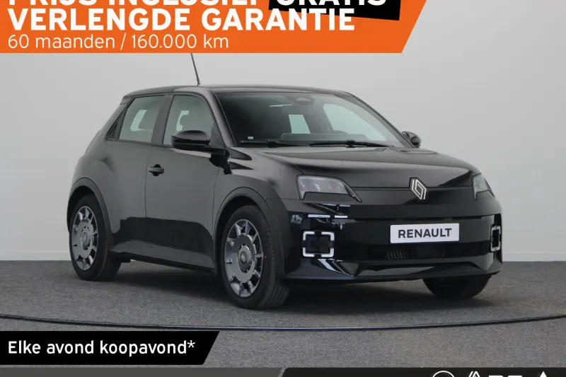 Renault 5 (2026)