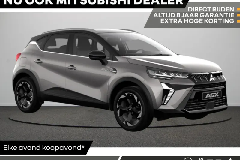 Mitsubishi ASX (2026)