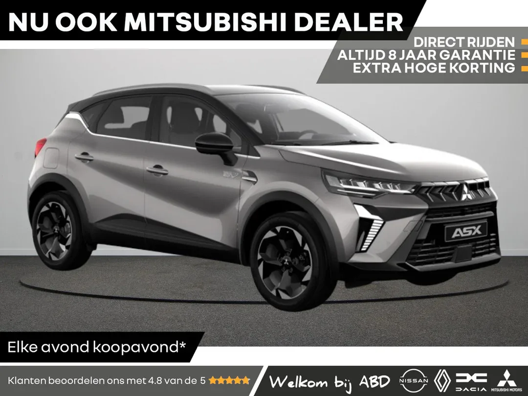 Mitsubishi ASX (2026) — foto 1