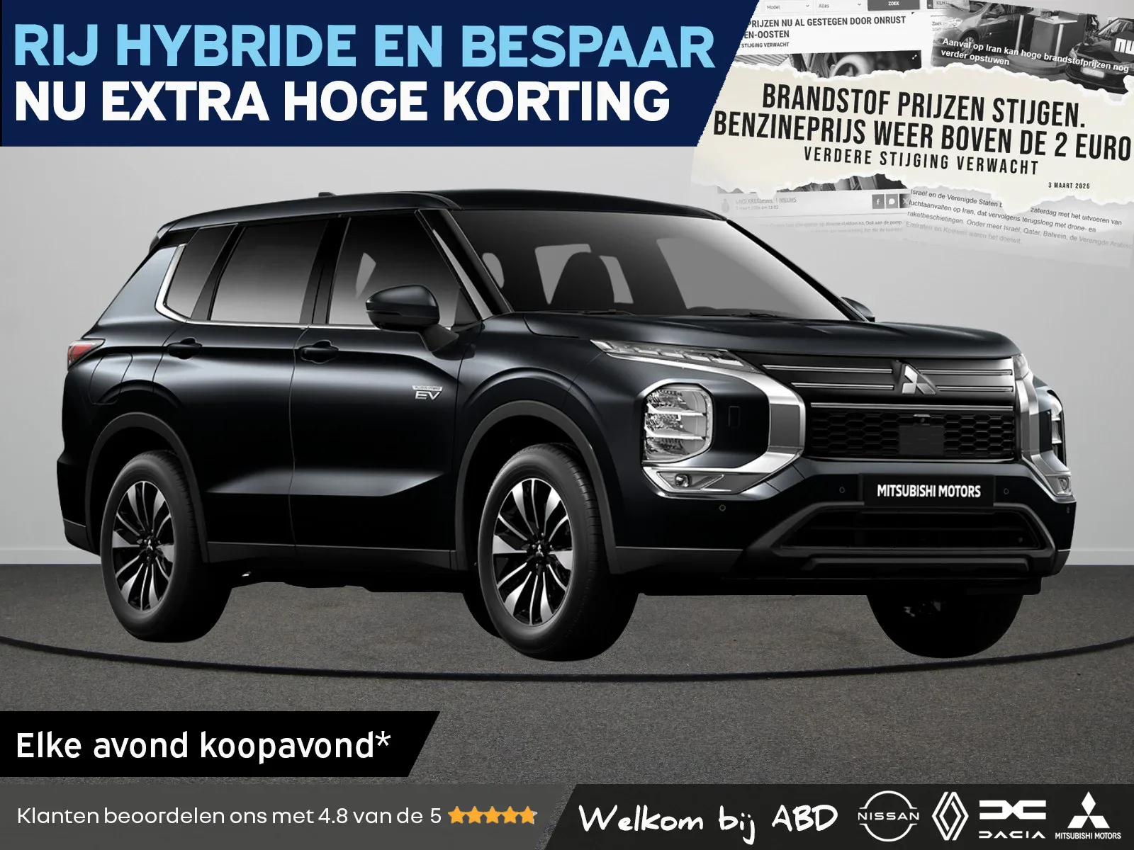 Mitsubishi Outlander (2026) — foto 1