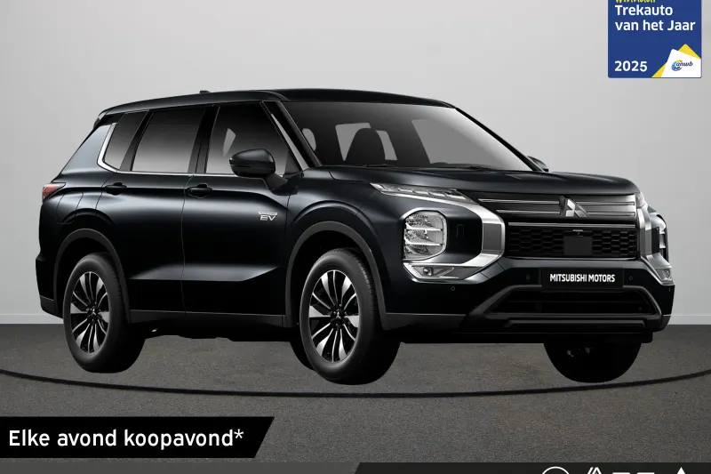 Mitsubishi Outlander (2026)