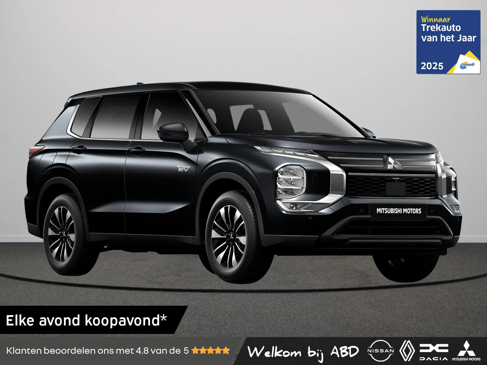 Mitsubishi Outlander (2026) — foto 1