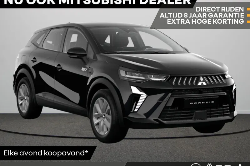 Mitsubishi Grandis (2026)
