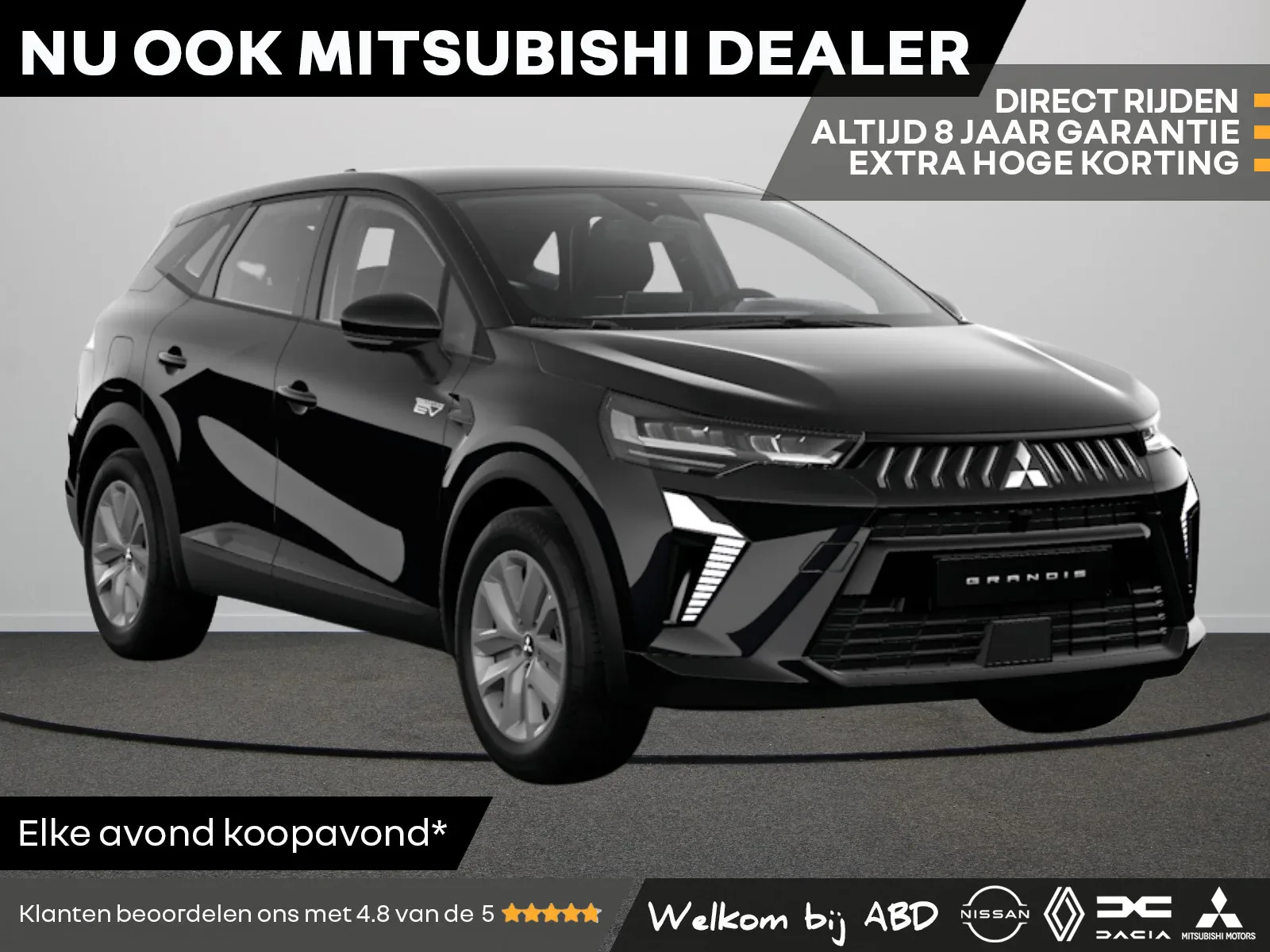 Mitsubishi Grandis (2026) — foto 1