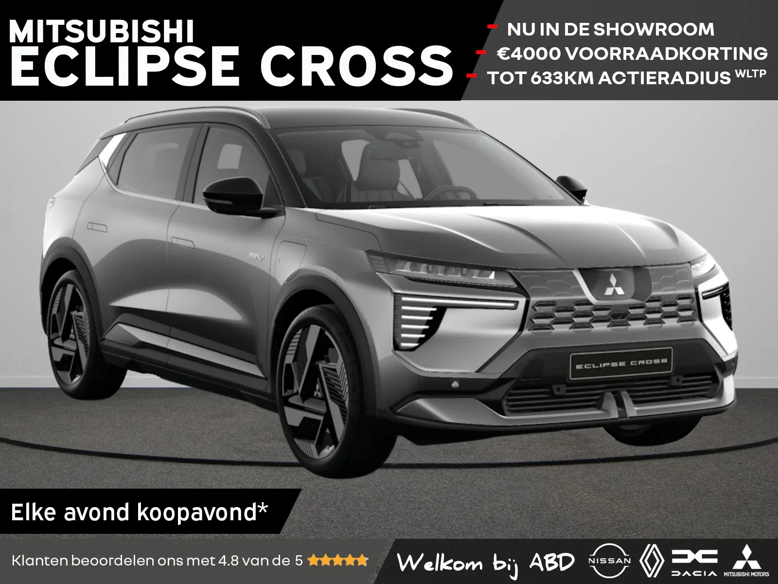 Mitsubishi Eclipse Cross (2026) — foto 1