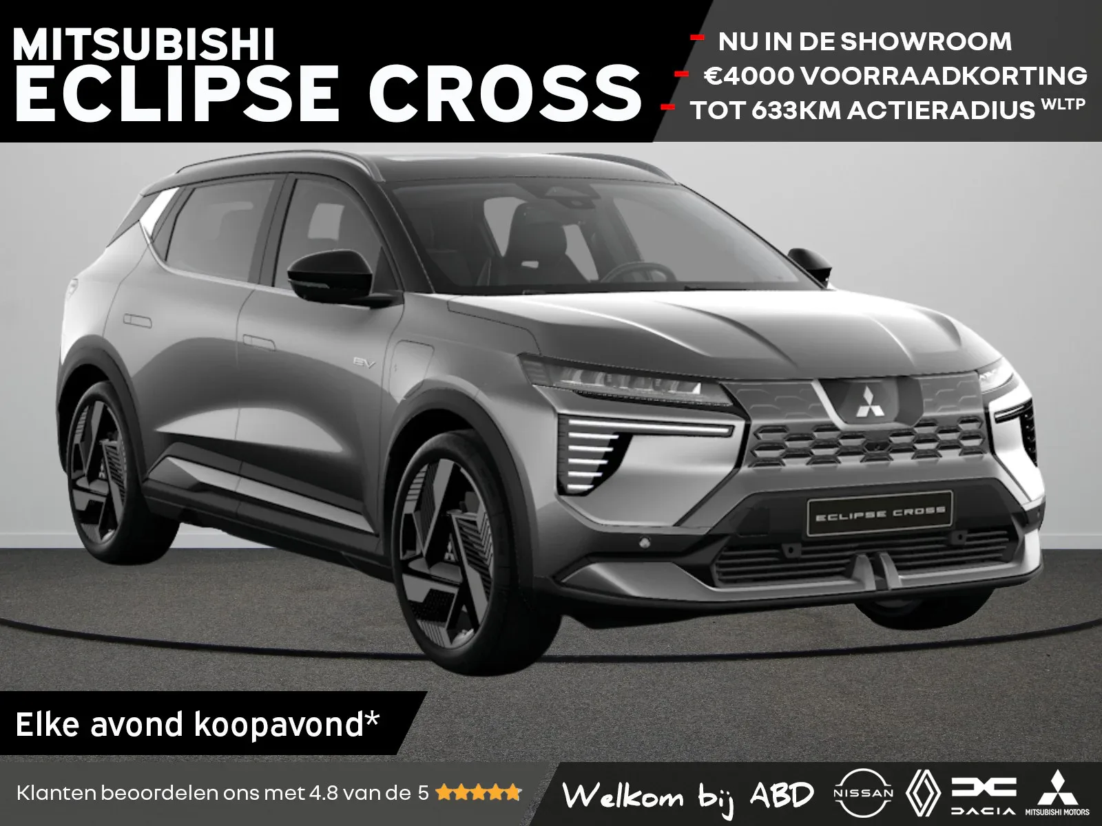 Mitsubishi Eclipse Cross (2026) — foto 1