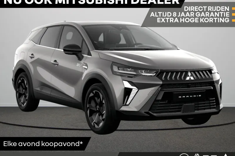 Mitsubishi Grandis (2026)