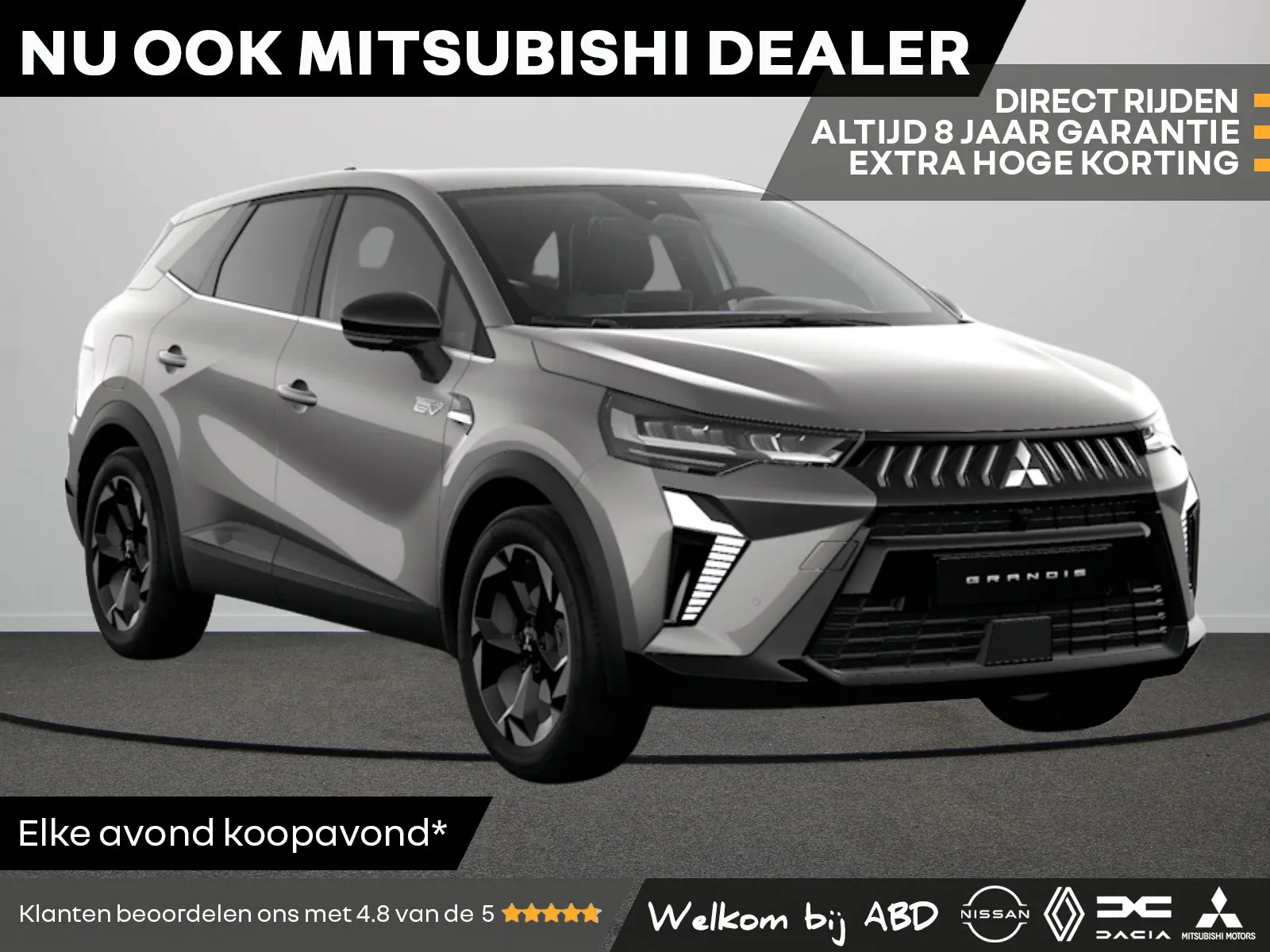 Mitsubishi Grandis (2026) — foto 1