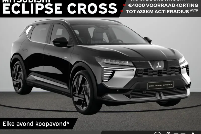 Mitsubishi Eclipse Cross (2026)