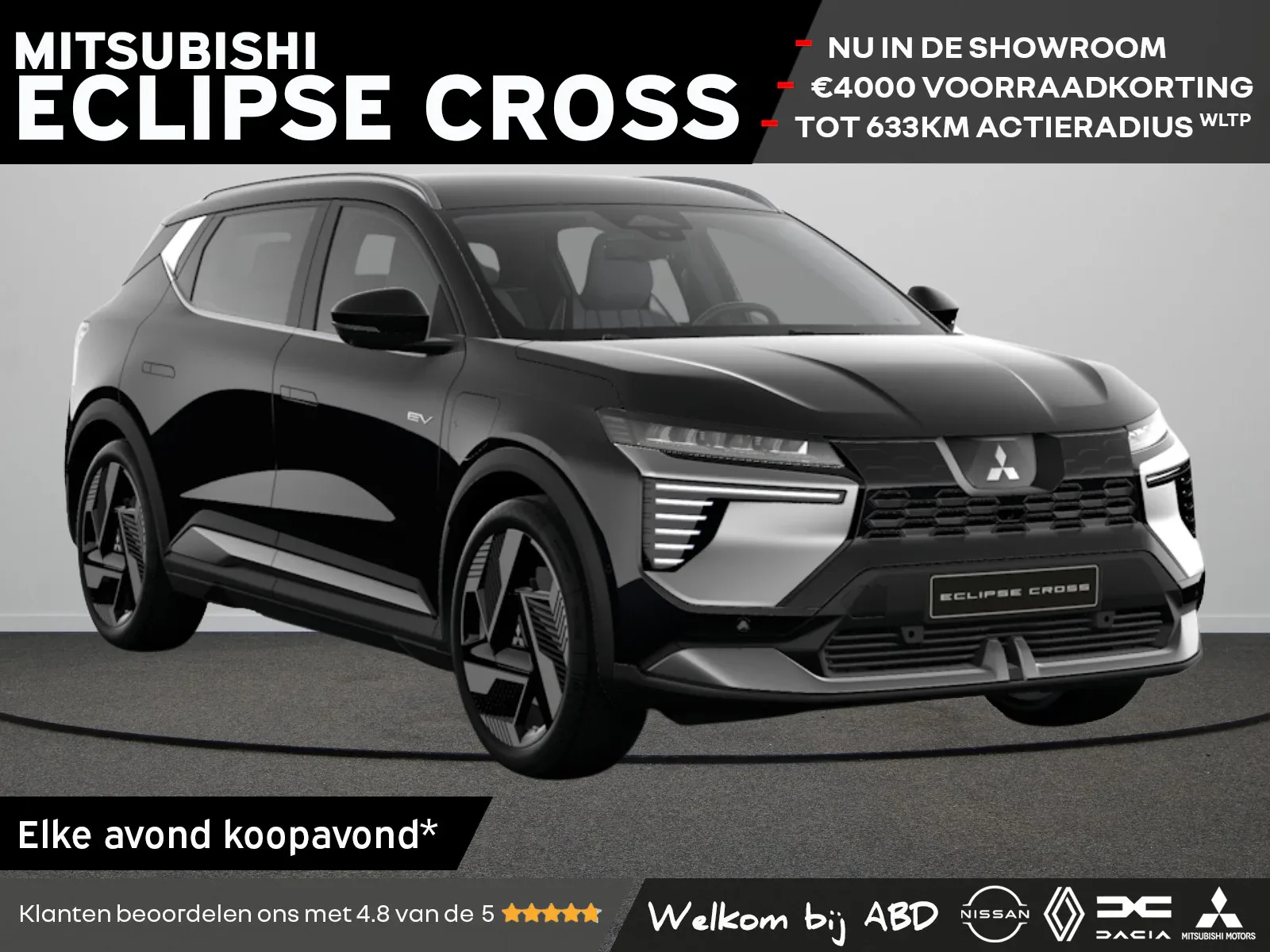 Mitsubishi Eclipse Cross (2026) — foto 1