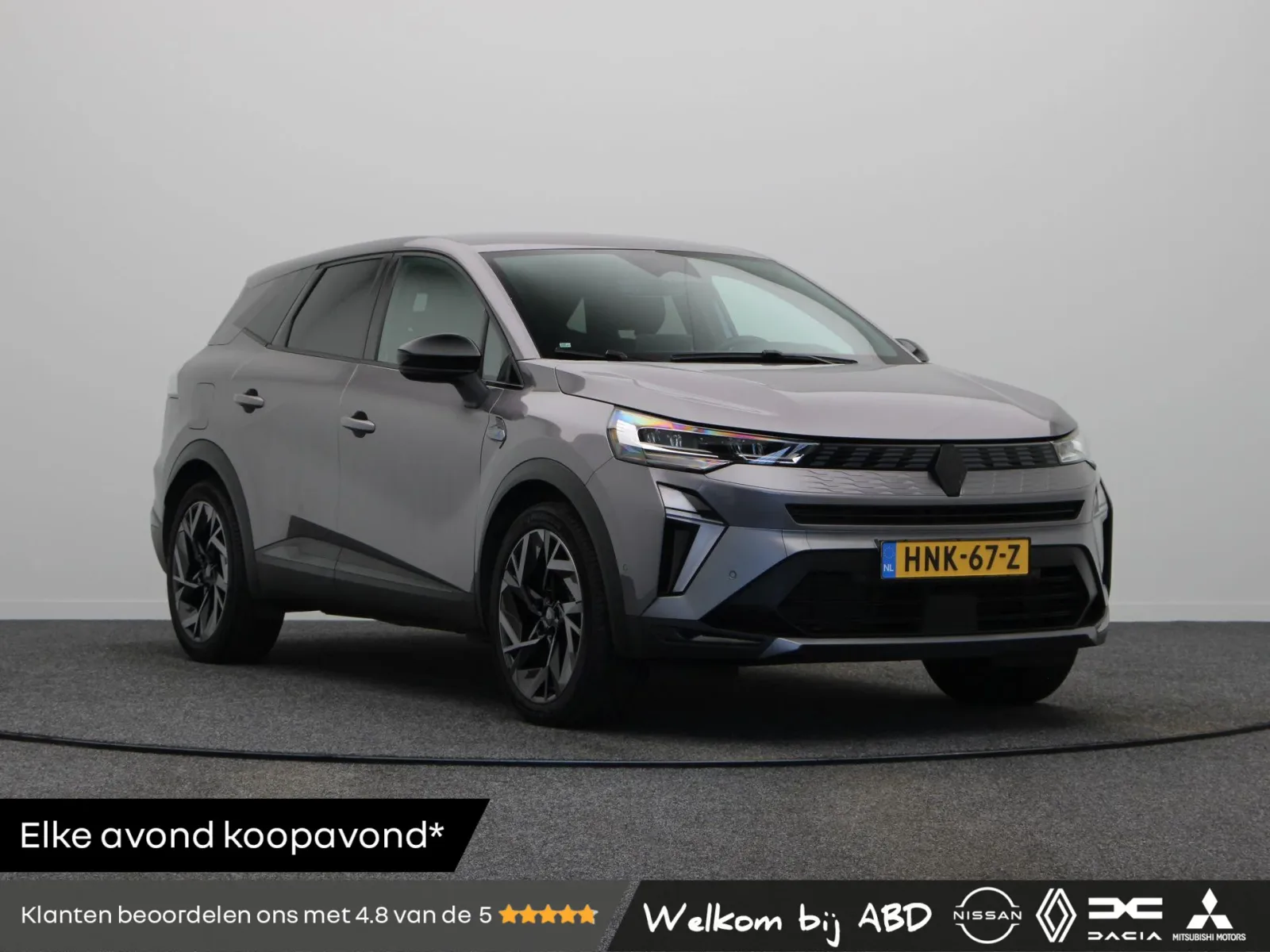 Renault Symbioz (2025) — foto 1