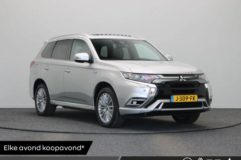 Mitsubishi Outlander (2020)