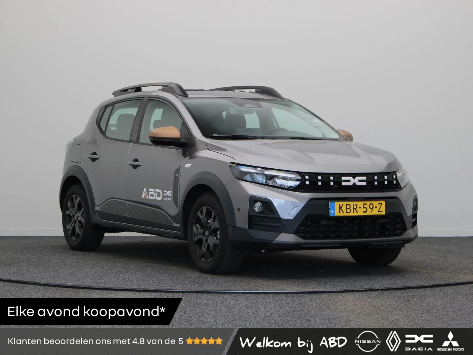 Dacia Sandero Stepway (2026) — foto 1