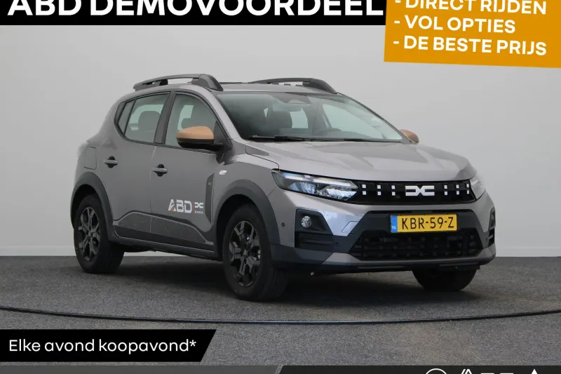 Dacia Sandero Stepway (2026)