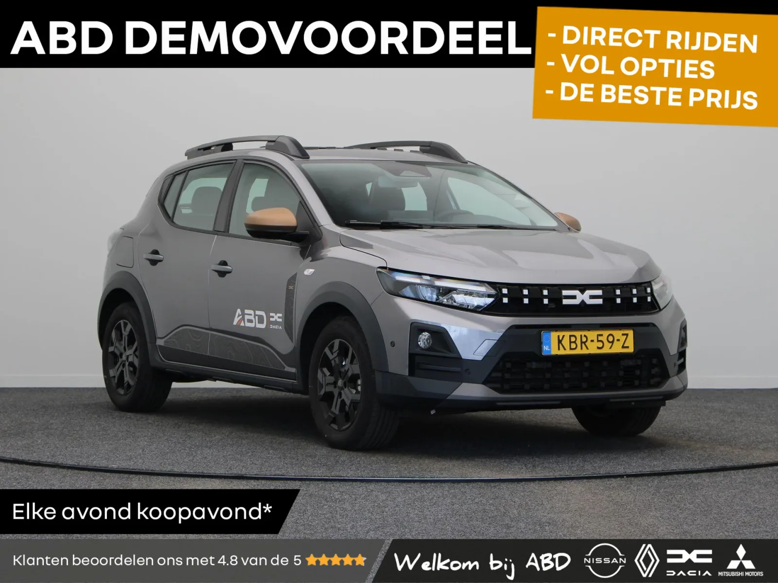 Dacia Sandero Stepway (2026) — foto 1
