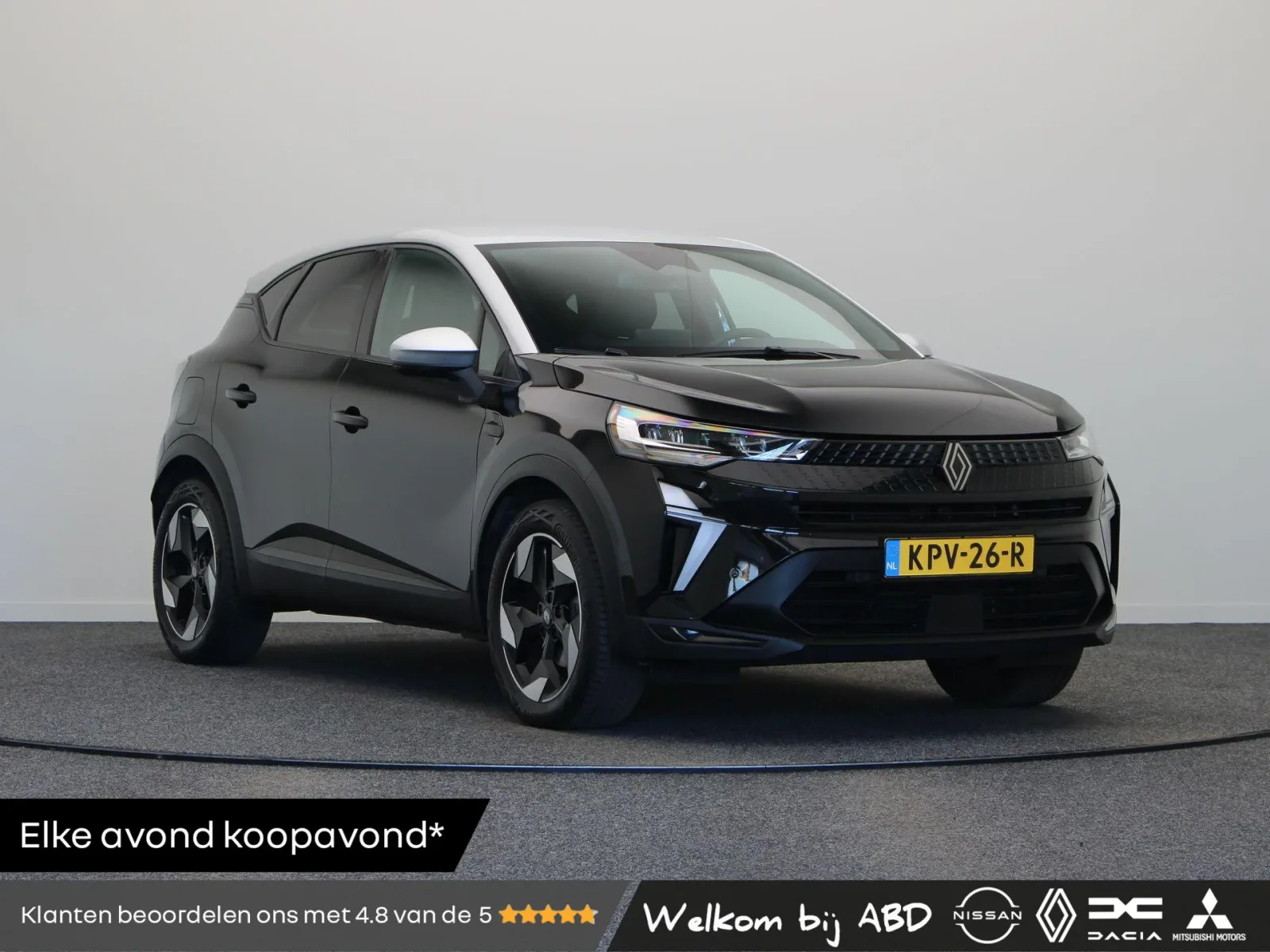 Renault Captur (2025) — foto 1