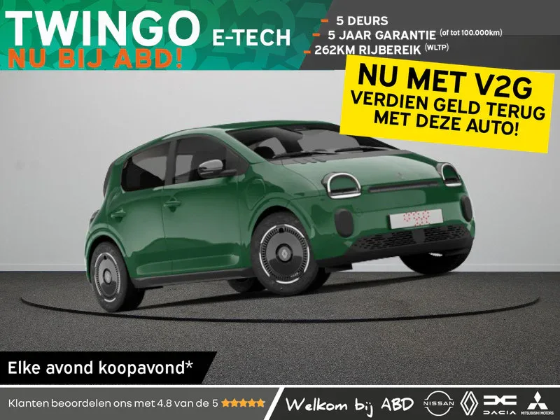 Renault Twingo (2026) — foto 1