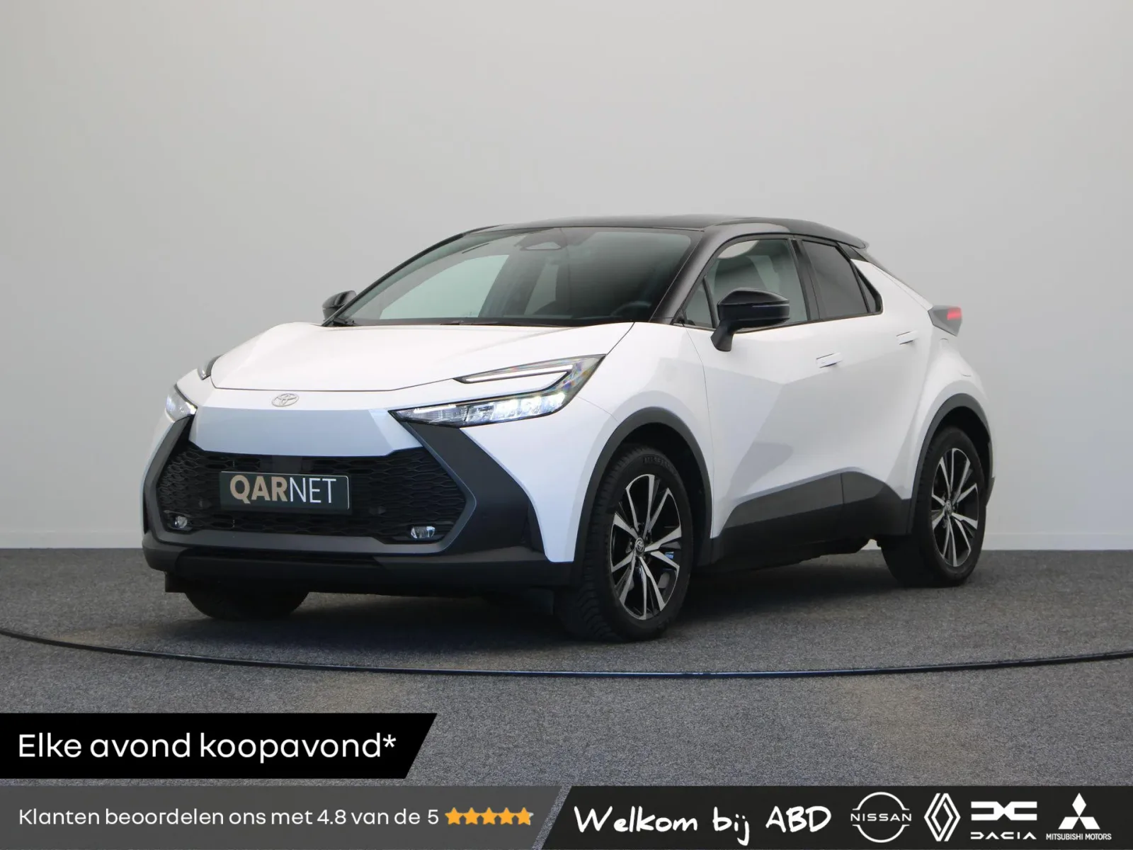 Toyota C-HR (2025) — foto 1
