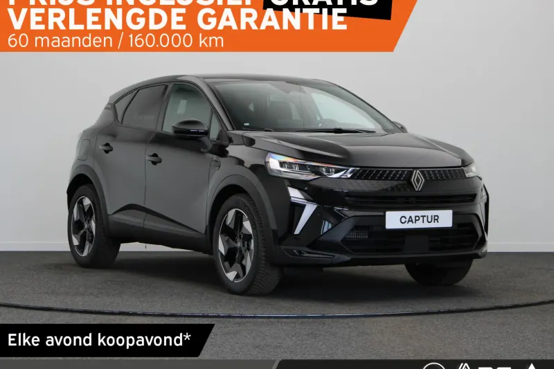 Renault Captur (2026)