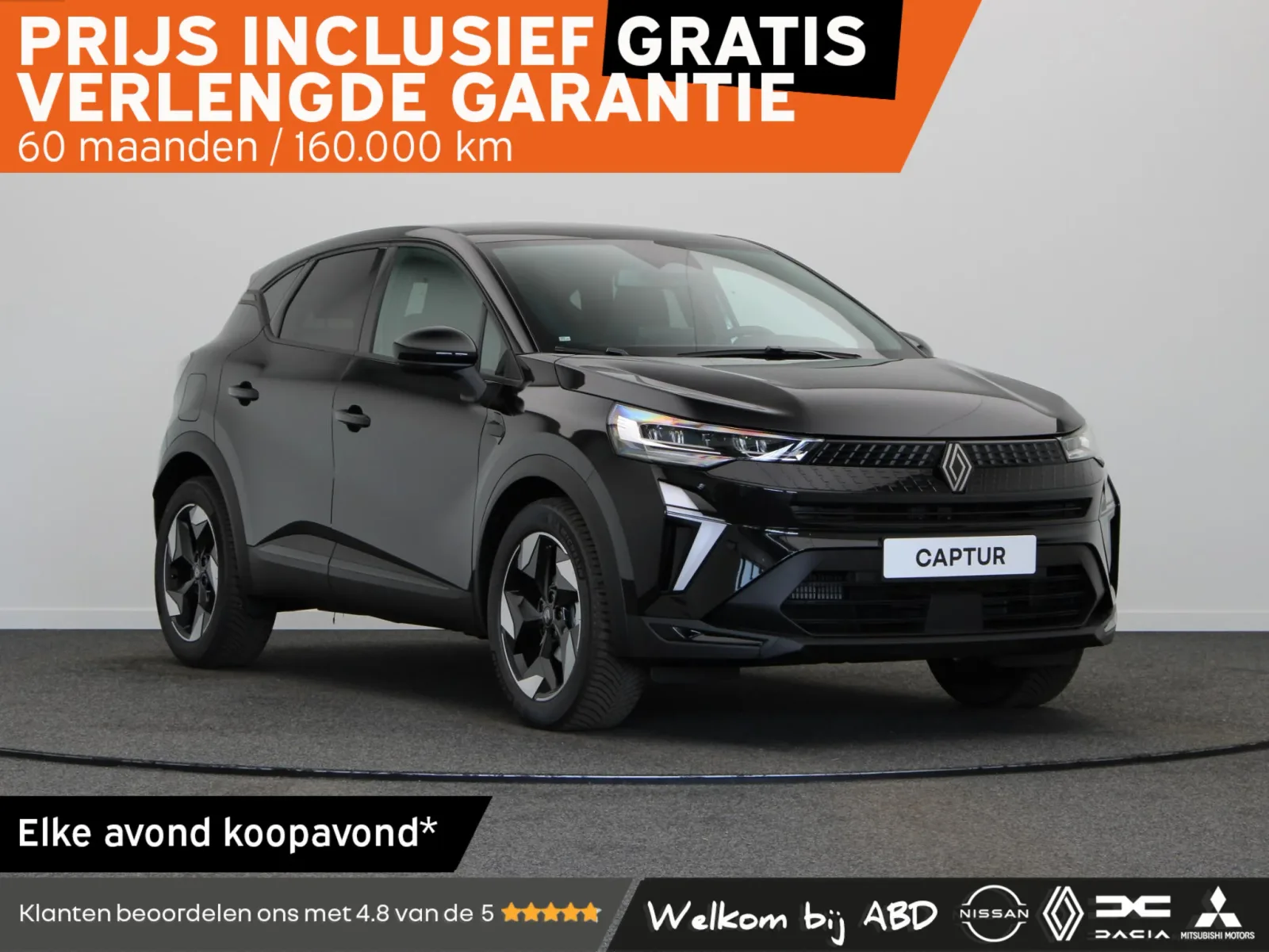 Renault Captur (2026) — foto 1