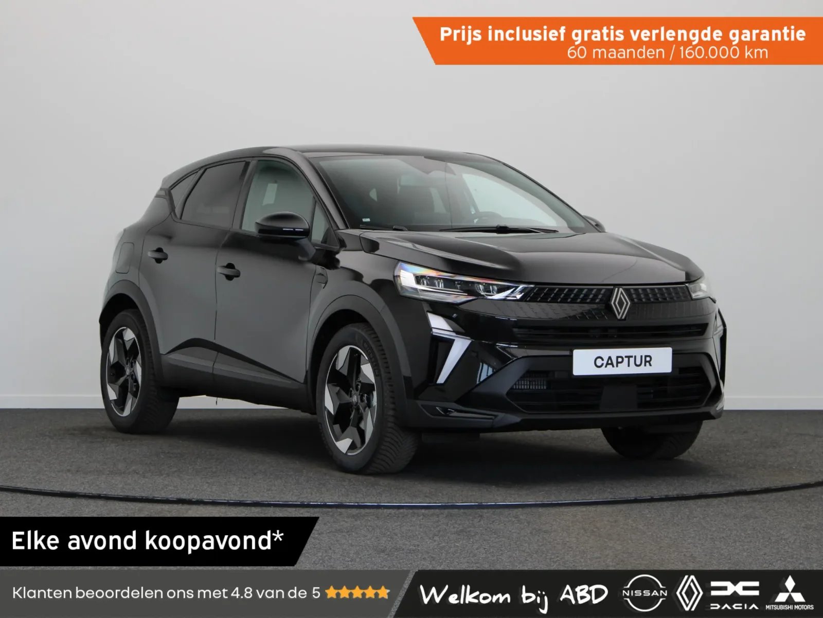 Renault Captur (2026) — foto 1