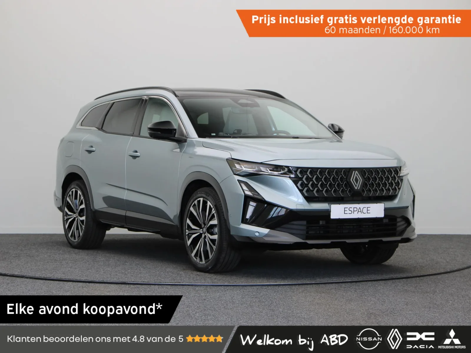 Renault Espace (2026) — foto 1