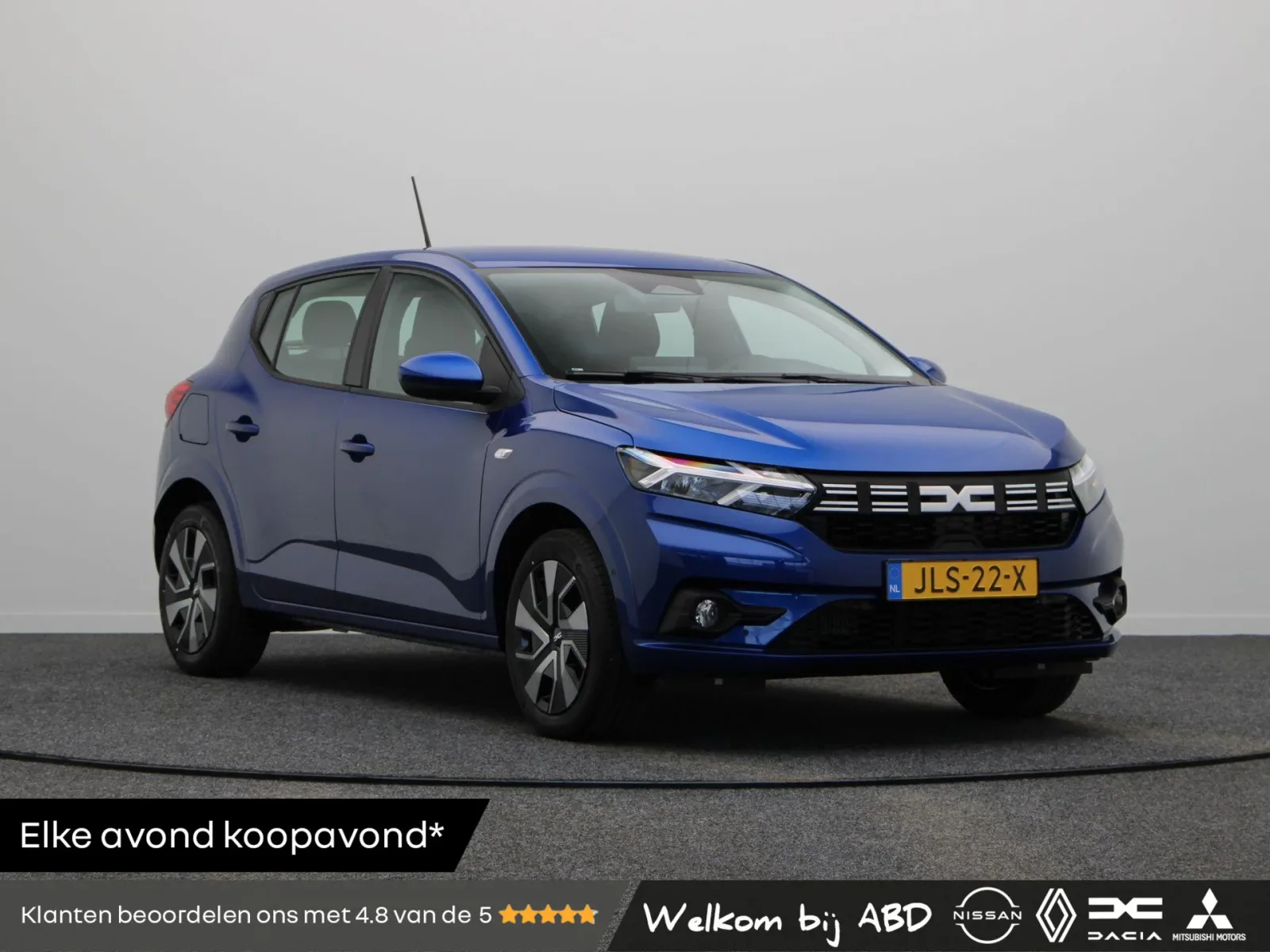 Dacia Sandero (2025) — foto 1