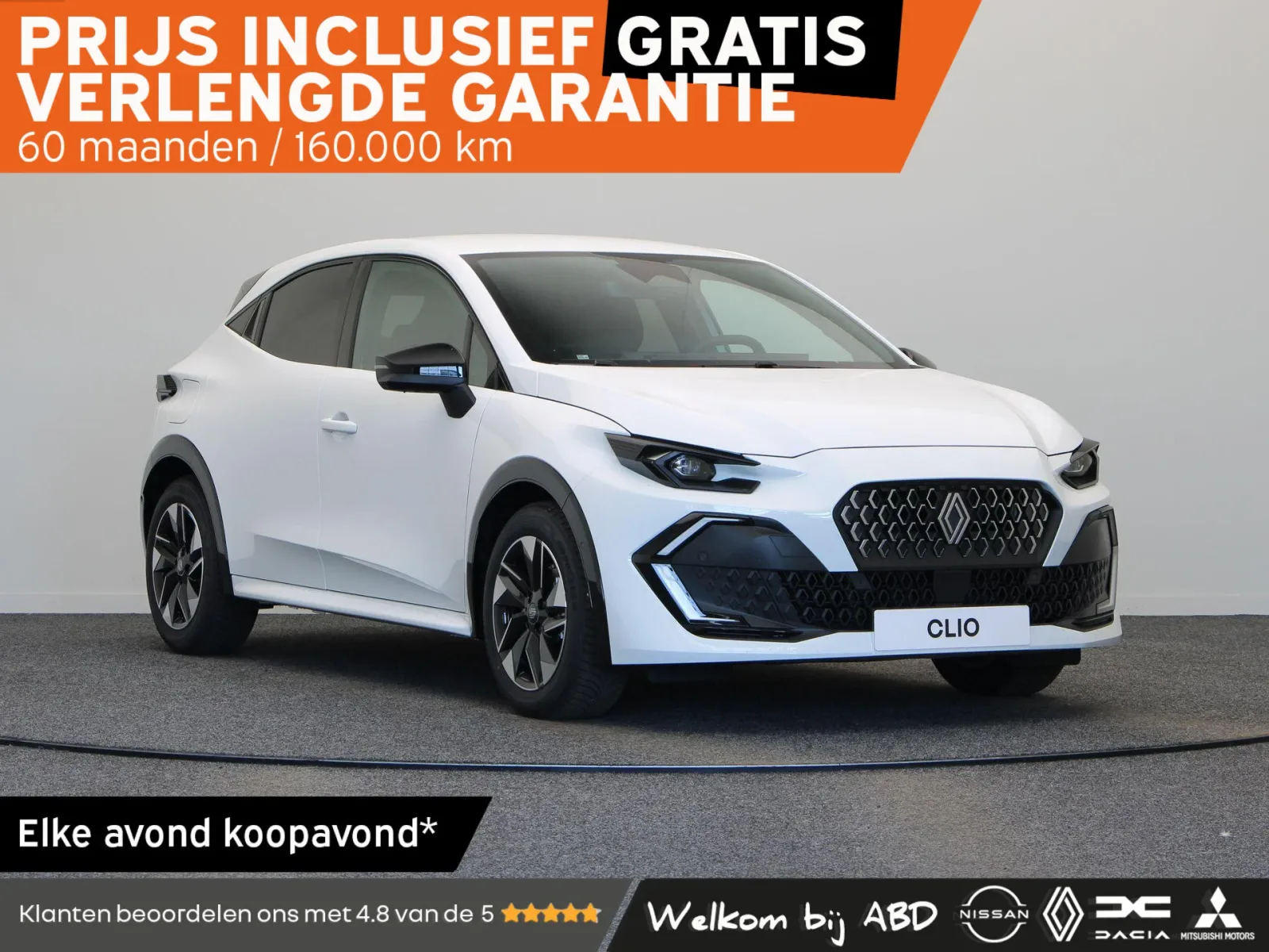 Renault Clio (2026) — foto 1