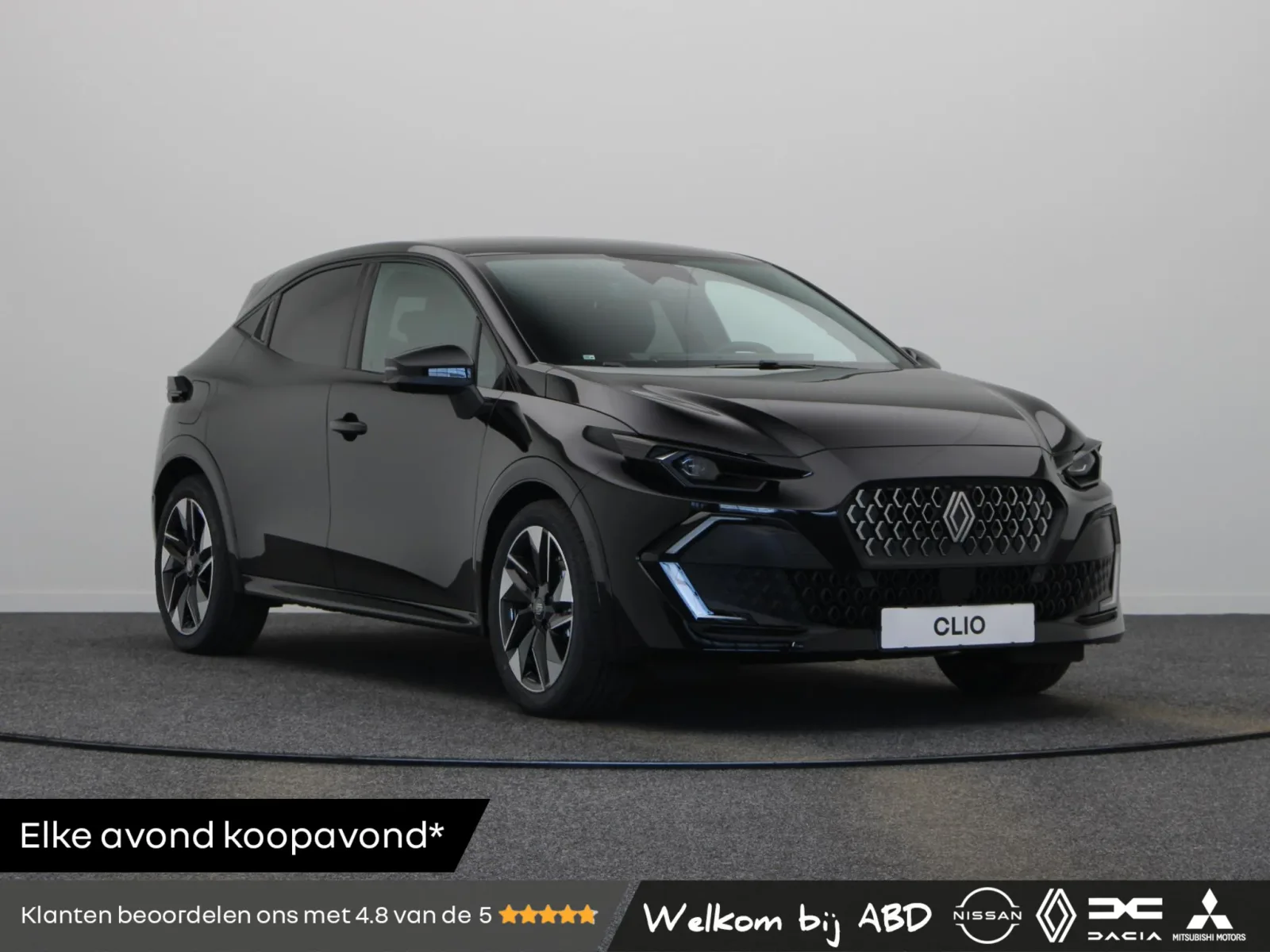 Renault Clio (2026) — foto 1