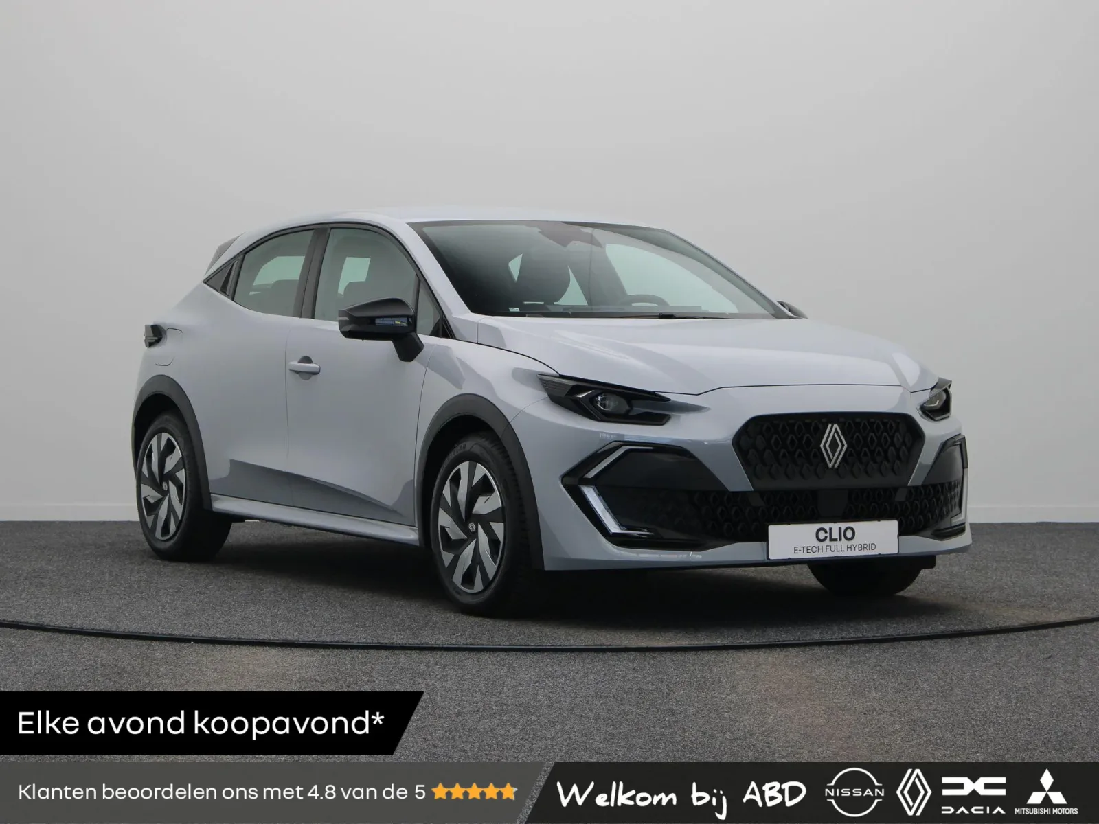 Renault Clio (2026) — foto 1