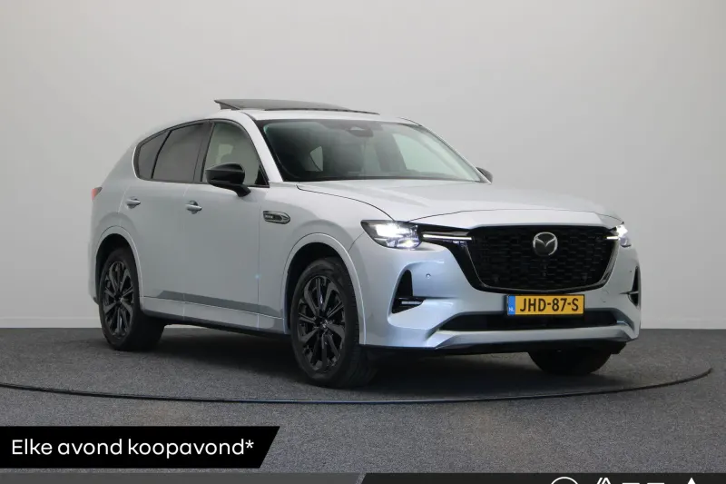Mazda CX-60 (2023)