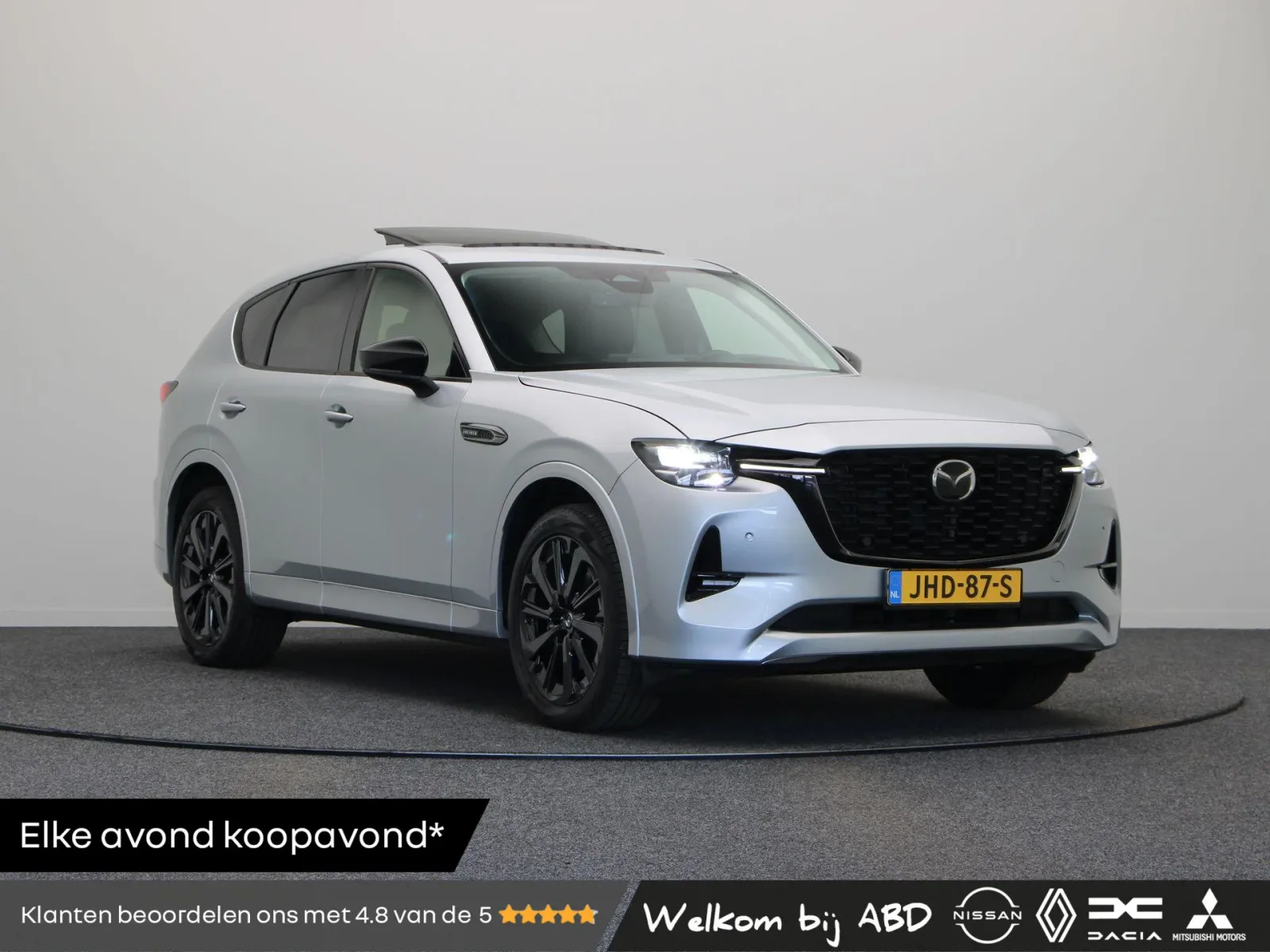 Mazda CX-60 (2023) — foto 1